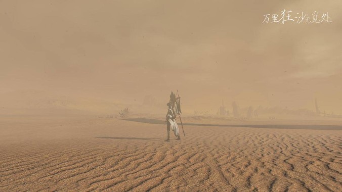 龙珠在全球***界的地位是怎么样的？